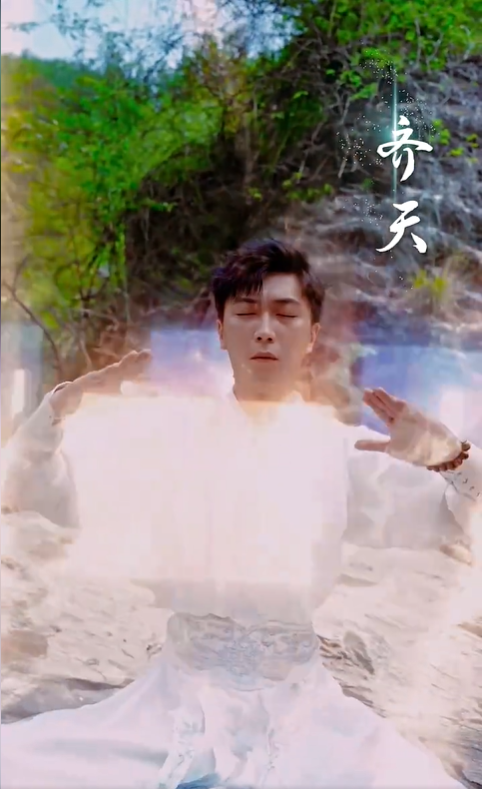 我真是绝世高人2