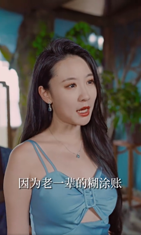 我真是绝世高人3