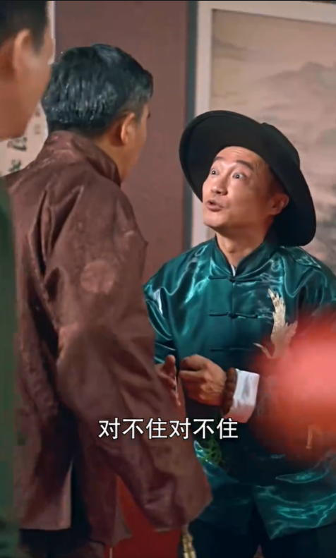 绝世红颜4