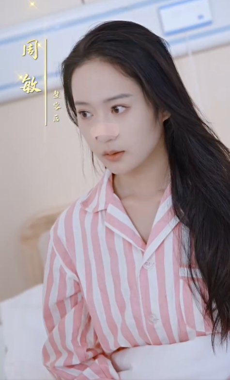 影子的反击2