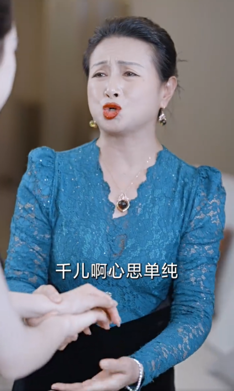 影子的反击4