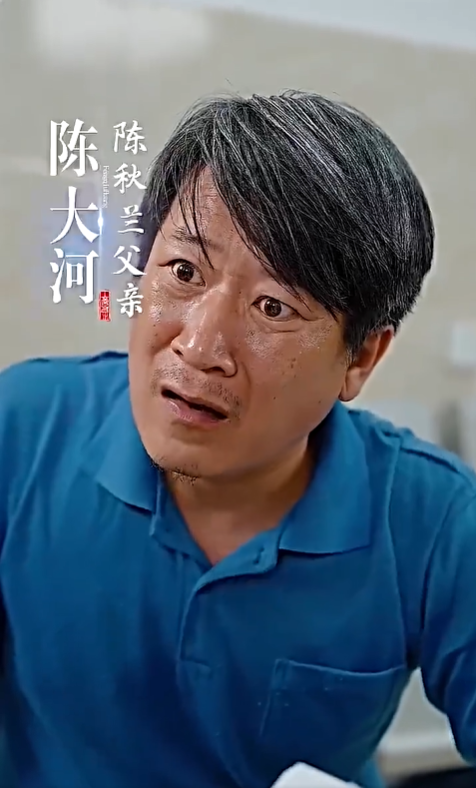 金榜题名之寒门状元2