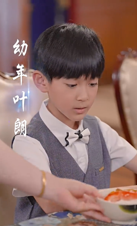迟来的爱2