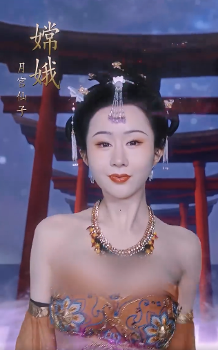 坏了，我好像真是仙人3