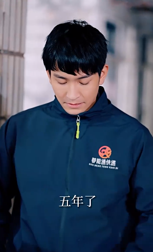 糟糕，我被女神包围了4