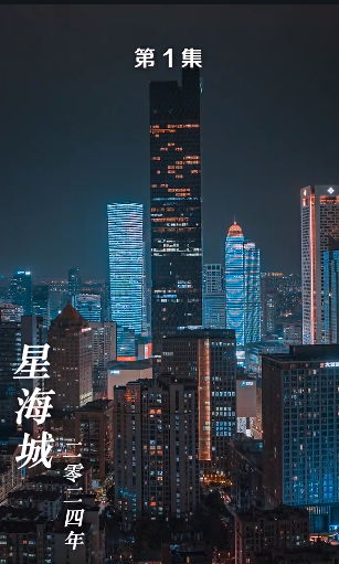 捡到一个皇太子2