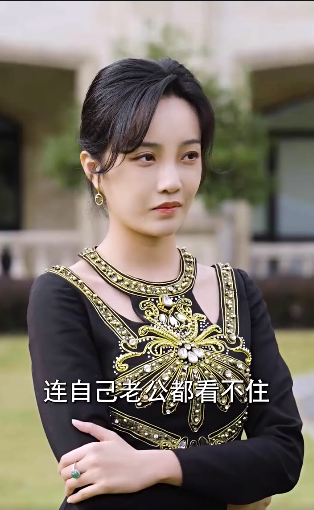 黑白玫瑰4