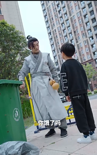药王归来3