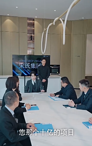 我和我的三个哥哥3
