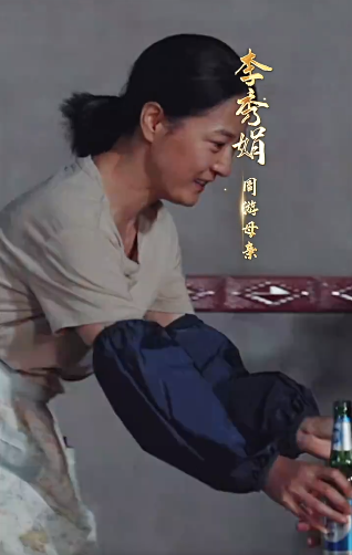 中秋团圆之衣锦还乡2