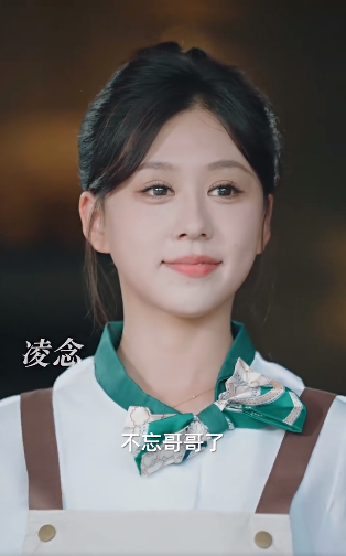 春风替我遇见你2