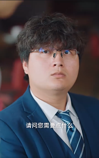 春风替我遇见你3