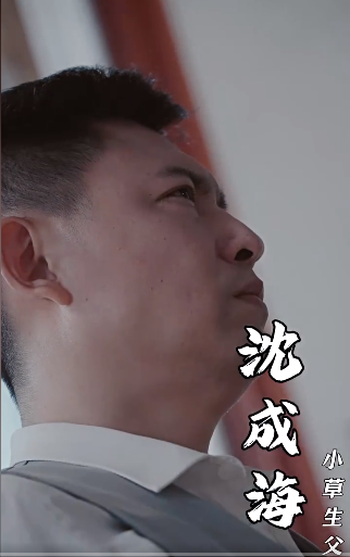 天涯寸草心2