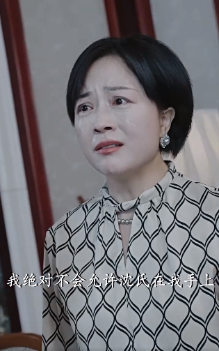 天涯寸草心3