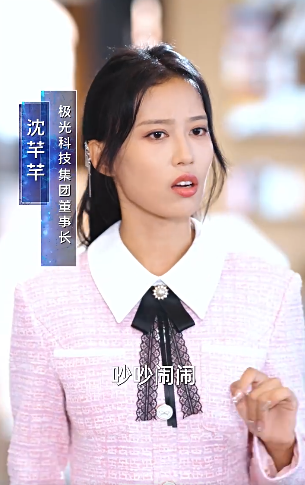 裁员后我开发了黑神话4