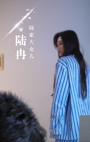 错爱难逃忆似梦3