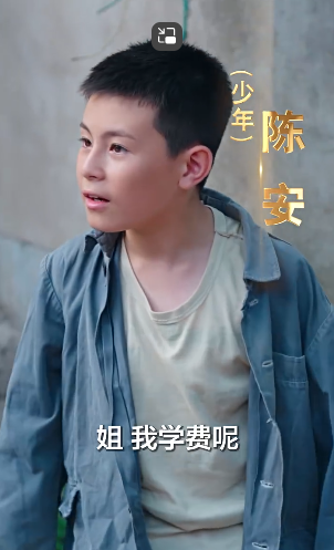 十五的月亮十六圆2