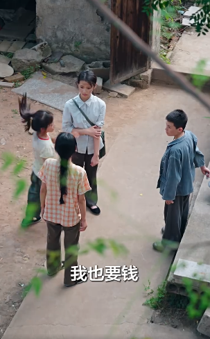 十五的月亮十六圆3