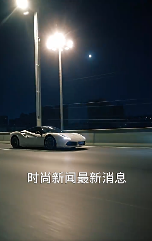 偏偏爱2