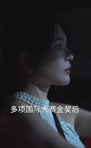 偏偏爱3