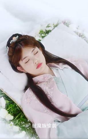 闪婚老公是仙君2