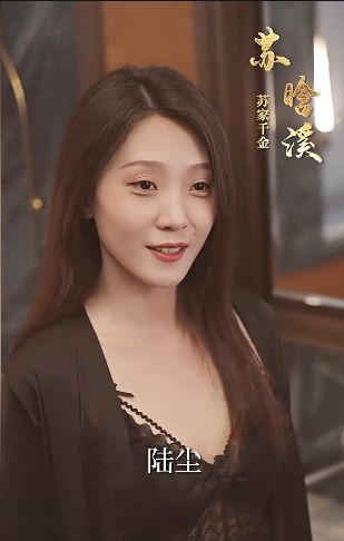 龙耀九天2