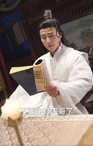 绝世枭雄2