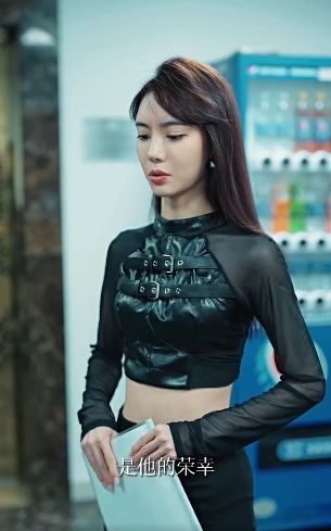 换脸风云：我的错位人生3