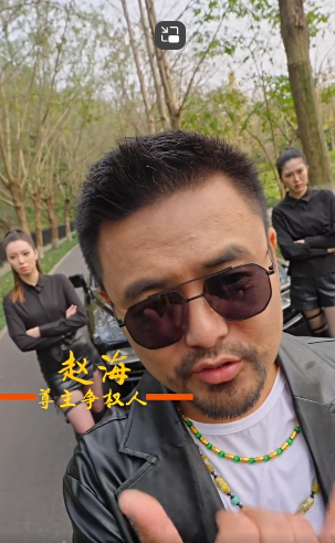 离婚后我要逆袭龙城2