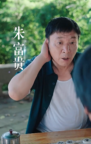 中秋团圆2