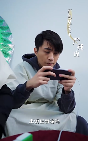 天年2