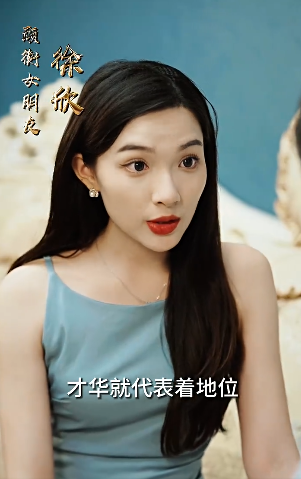 文化倒退三千年2