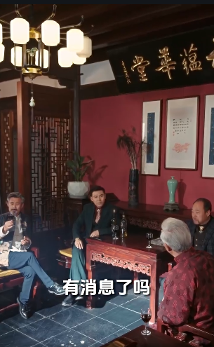 潜龙在渊3