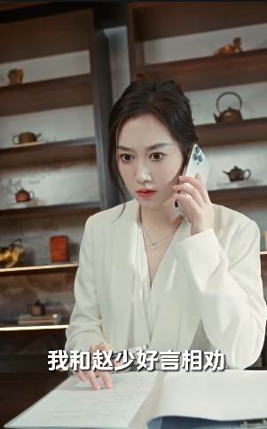 潜龙在渊4