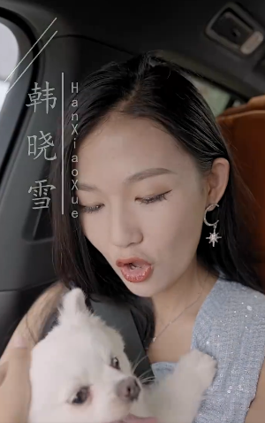 等不到的爱3