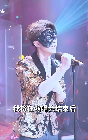 一首海阔天空，重返娱乐圈2