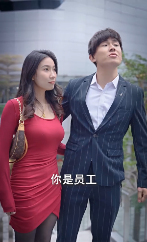 无限循环4
