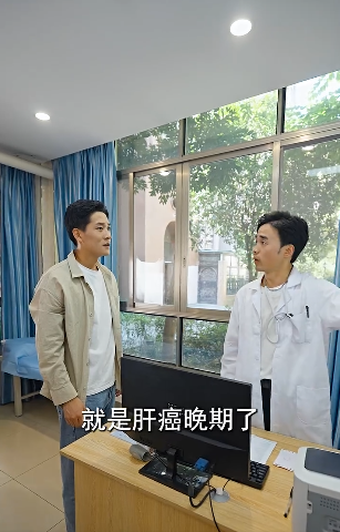夫妻本是同林鸟3