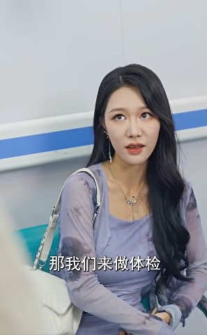 夫妻本是同林鸟4