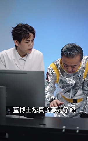 我实现了凌霄门计划2