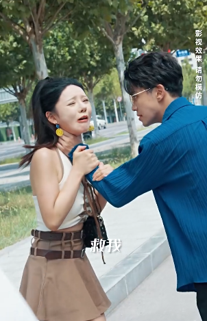 行善积德4