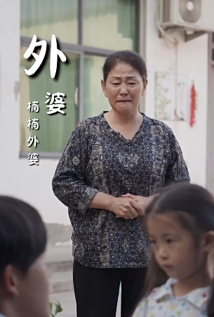 留守儿童4