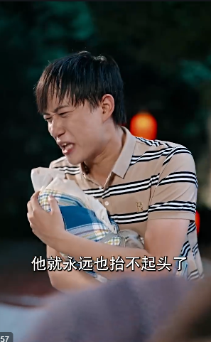 那是谁家的月亮3