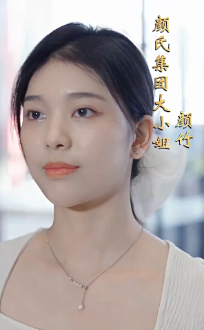 夫人别跑，奶包归来2