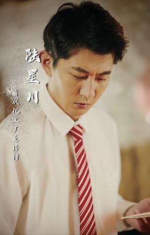 平行世界假夫人2