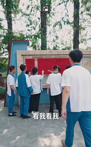 师恩难报4