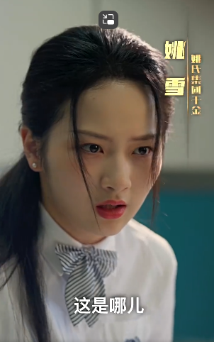 霍先生宠妻无度2