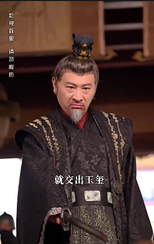 封神我的暴君男友3