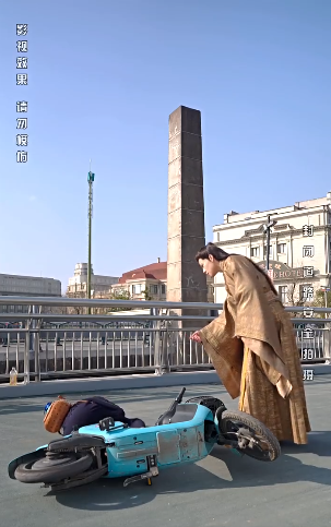 封神我的暴君男友4