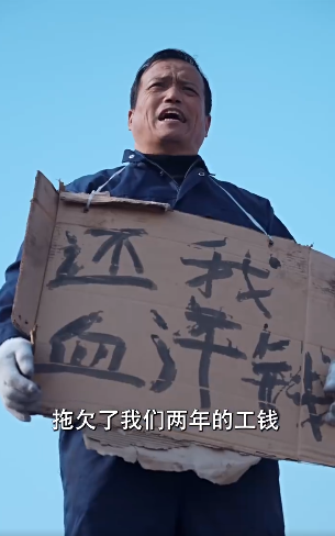 租来的男友是总裁2